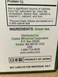 Costco-979855-Kirkland-Signature-Japanese-Green-Tea-ing