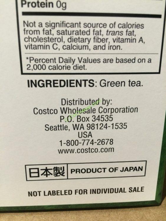 Costco979855KirklandSignatureJapaneseGreenTeaing CostcoChaser
