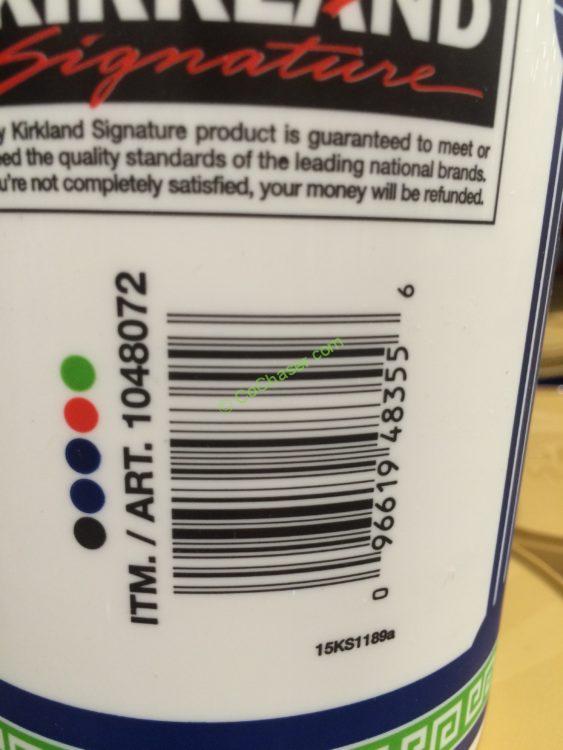 Kirkland Signature Organic Greek Yogurt 3 Pound TUB CostcoChaser