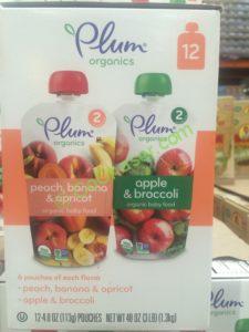 Costco-1123479-Plum-Organics-Fruit –Veggie-Blends-Baby-Food-part