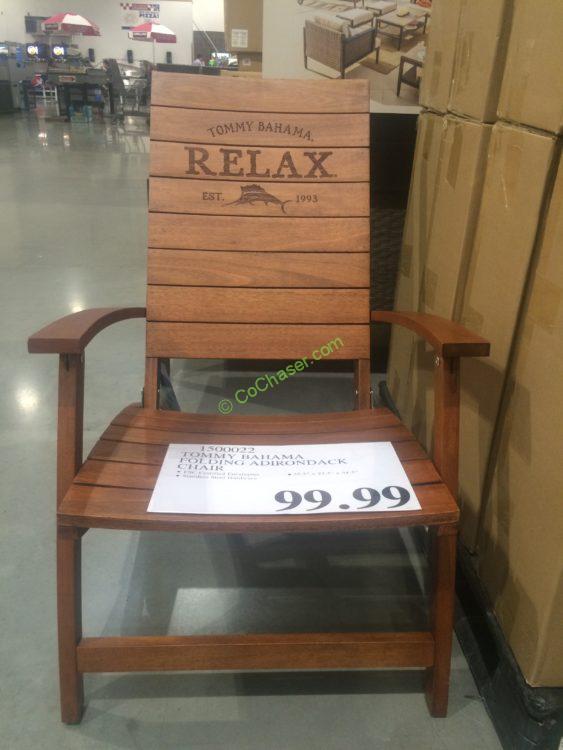 Tommy Bahama Folding Adirondack Chair