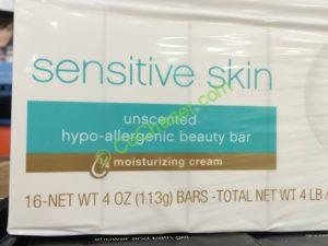 Costco-775497-Dove-Sensitive-Skin-Bar-name