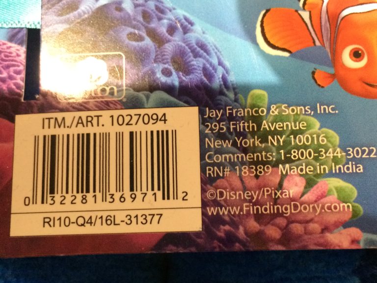 Costco1027094HoodedTowelbar CostcoChaser