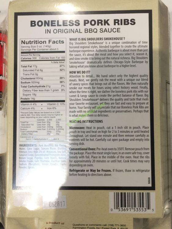 Costco1139947BigShouldersBonelessPorkRibsinf CostcoChaser