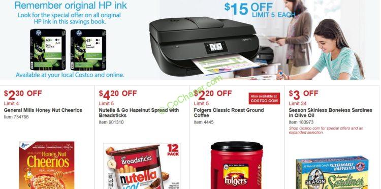 costco-coupon-07-2017_11