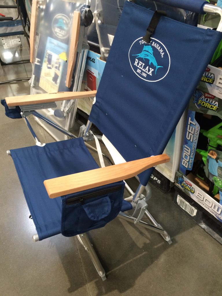 Costco1018188TommyBahamaHiBoyBeachChair2 CostcoChaser