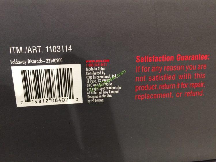 Costco1103114OXOFoldawayDishRackbar CostcoChaser