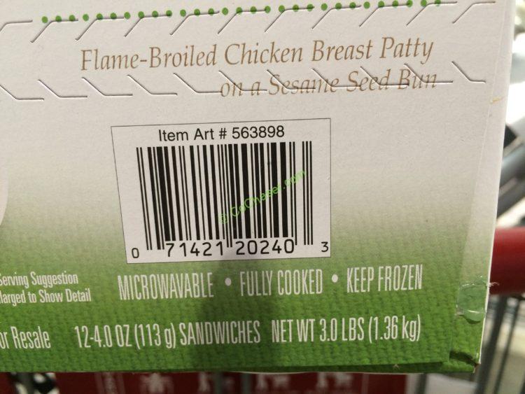 Costco563898PierreFoodsGrilledChickenSandwichbar CostcoChaser