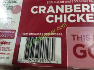 Costco-858353-Good-Foods-Chicken-Salad-bar