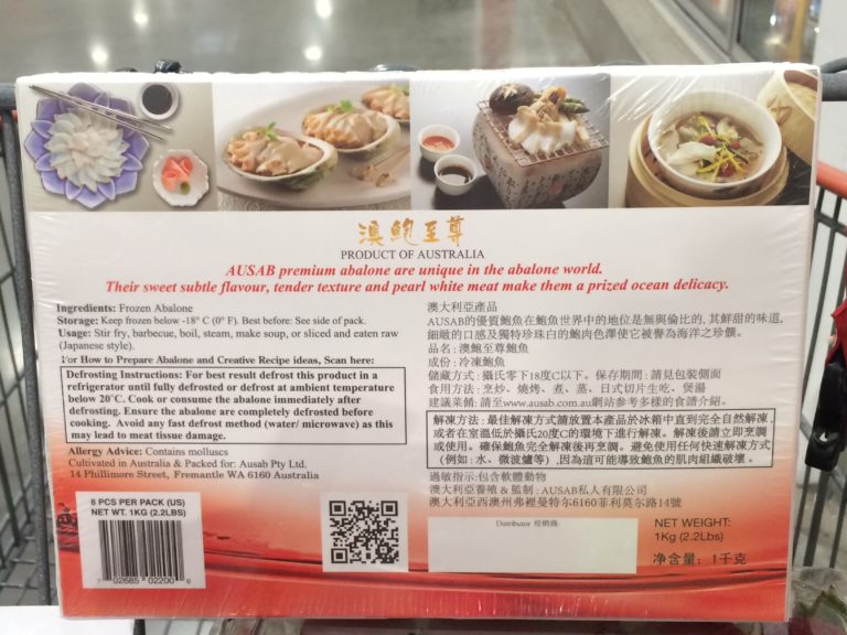 Costco933797FarmedAbalonewithShellProductofAustraliainf