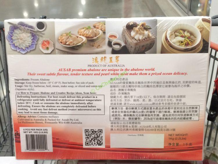 Costco933797FarmedAbalonewithShellProductofAustraliainf