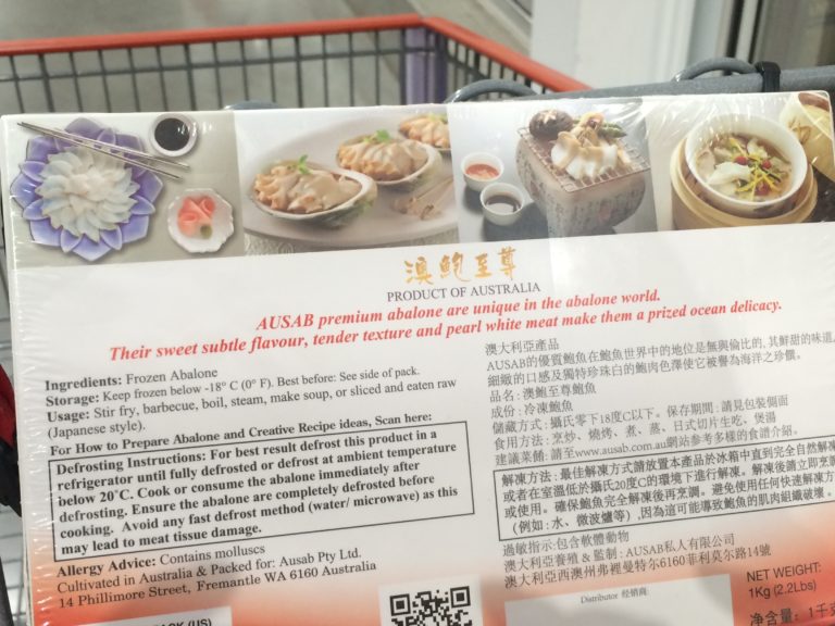 Costco933797FarmedAbalonewithShellProductofAustraliainf2