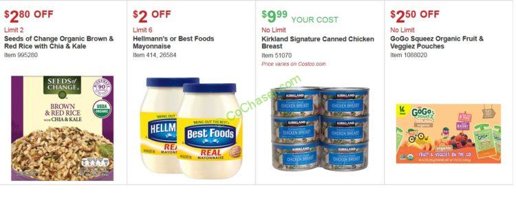 costco-coupon-08-2017-12
