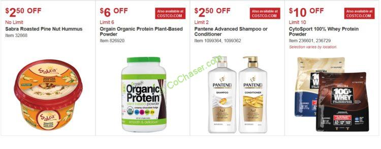 costco-coupon-08-2017-20