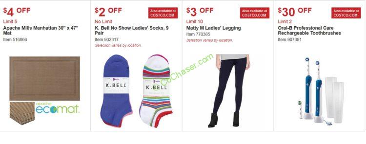 costco-coupon-08-2017-4