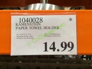 Costco-1040028-Kamenstein-Paper-Towel-Holder-tag