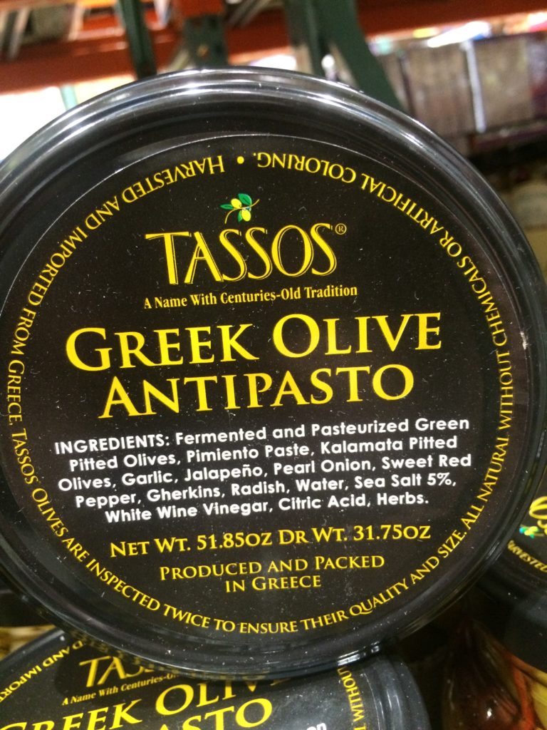 Tassos Greek Olive Antipasto 50.7 Ounce Jar CostcoChaser