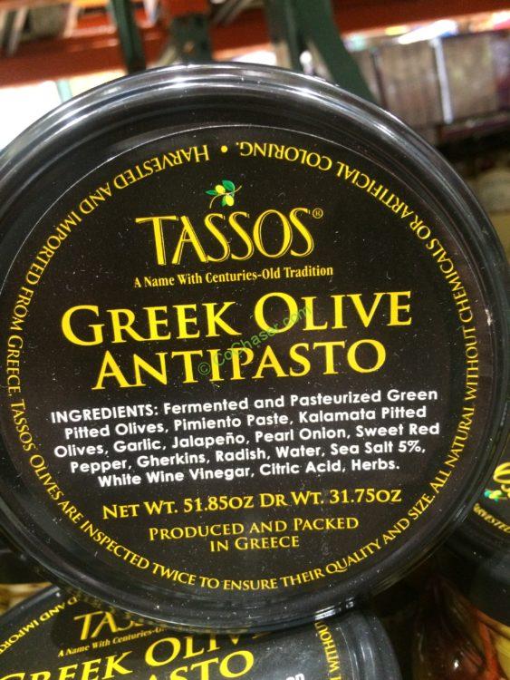 Tassos Greek Olive Antipasto 50.7 Ounce Jar CostcoChaser