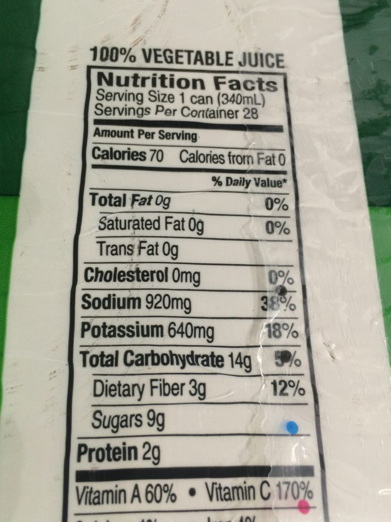 Costco364934V8100VegetableJuicechart CostcoChaser