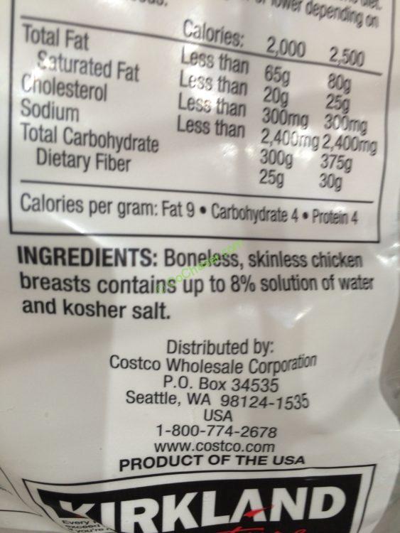 Kirkland Signature Chicken Breast BL/SL 6.5 Pound Bag CostcoChaser