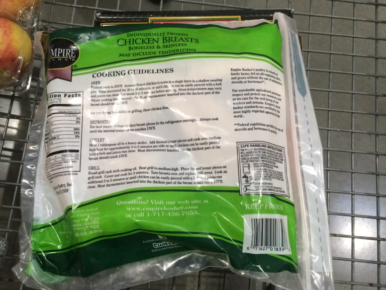 Costco45479EmpireKosherChickenBreastCutletsbag CostcoChaser