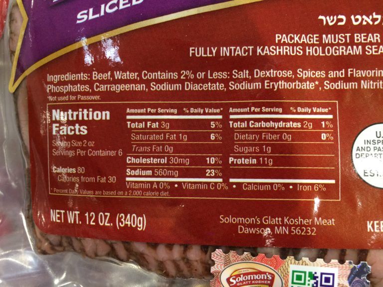 Solomon’s Glatt Kosher Sliced Pastrami 2/12 Ounce Packages CostcoChaser