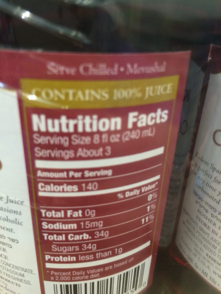 Costco844KedemSparklingConcordGrapeJuicechart CostcoChaser