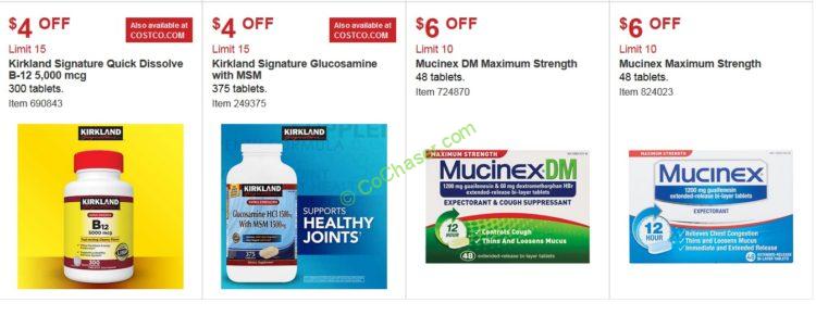 costco-coupon-10-2017-35