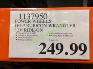 Costco-1137950-Fisher-Price-Power-Wheels-Deluxe-Jeep-Rubicon-Wrangler-tag
