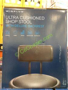 Costco-1184042-Winplus-Deluxe-Shop-Stool-with-Back-Support-part