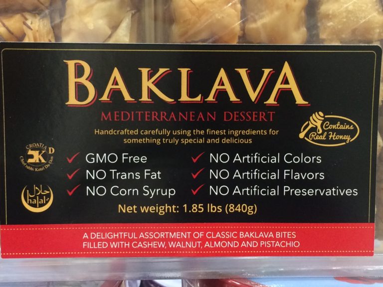 Costco1190499LABoulangerieBaklavaSelectionname CostcoChaser