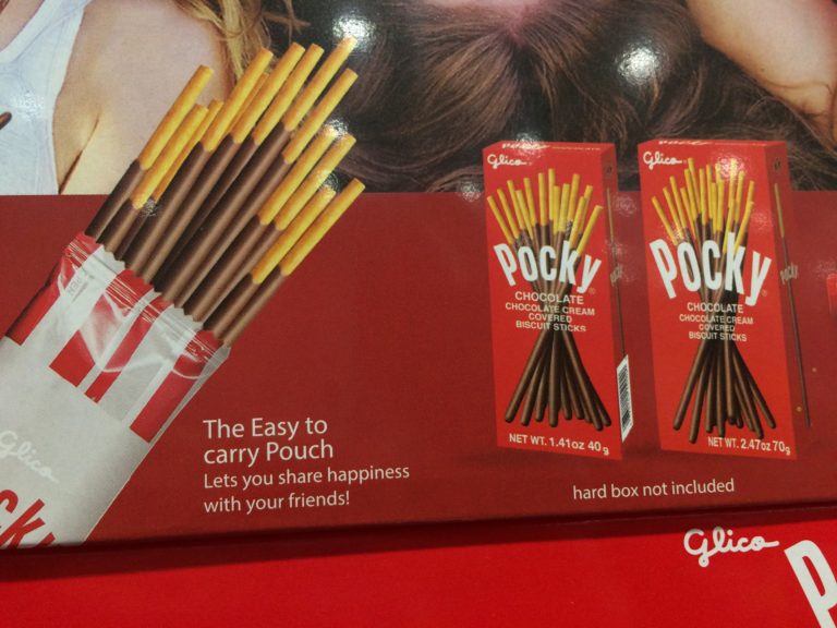 Costco855379PockyChocolateSticksspec1 CostcoChaser