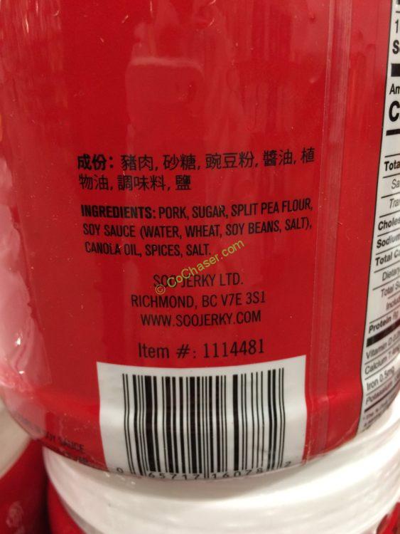 Costco1114481SOOJerkyShreddedFriedPorkbar CostcoChaser