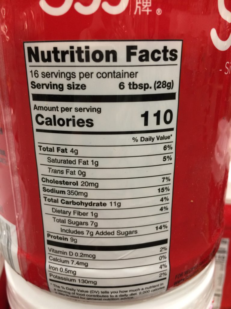 Costco1114481SOOJerkyShreddedFriedPorkchart CostcoChaser