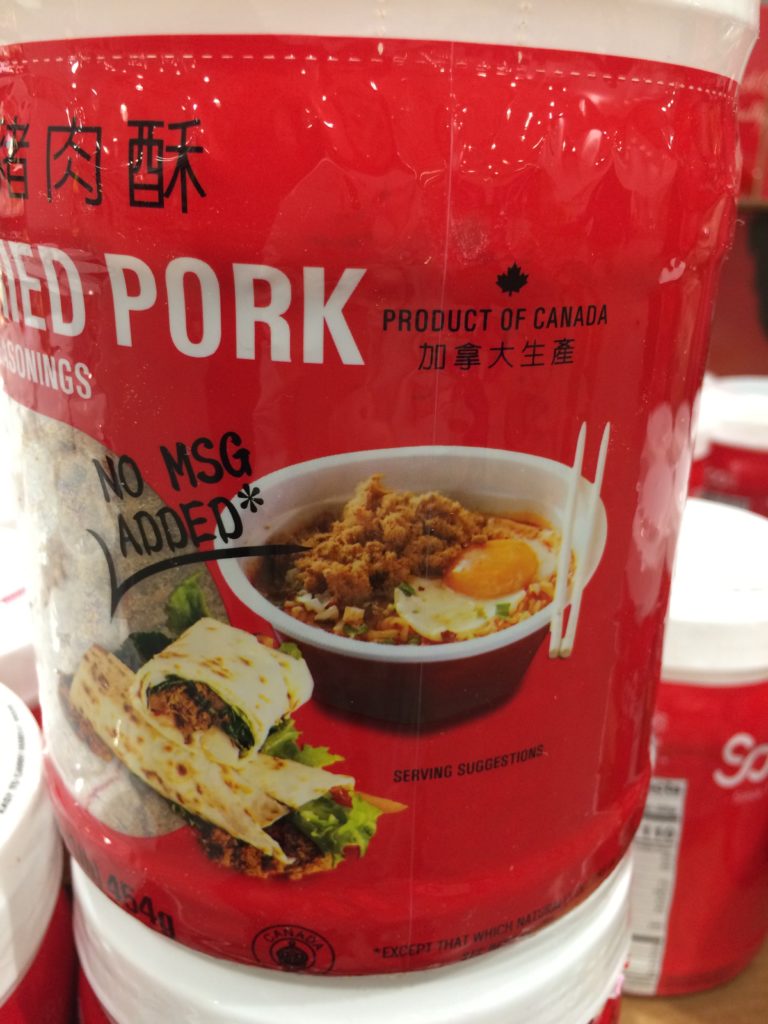 Costco1114481SOOJerkyShreddedFriedPorkface CostcoChaser