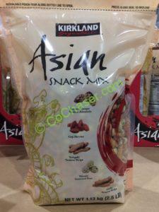 Costco-1159077-Kirkland-Signature-Asian-Snack-Mix