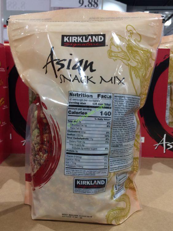 Costco1159077KirklandSignatureAsianSnackMixinf CostcoChaser