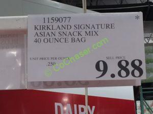 Costco-1159077-Kirkland-Signature-Asian-Snack-Mix-tag