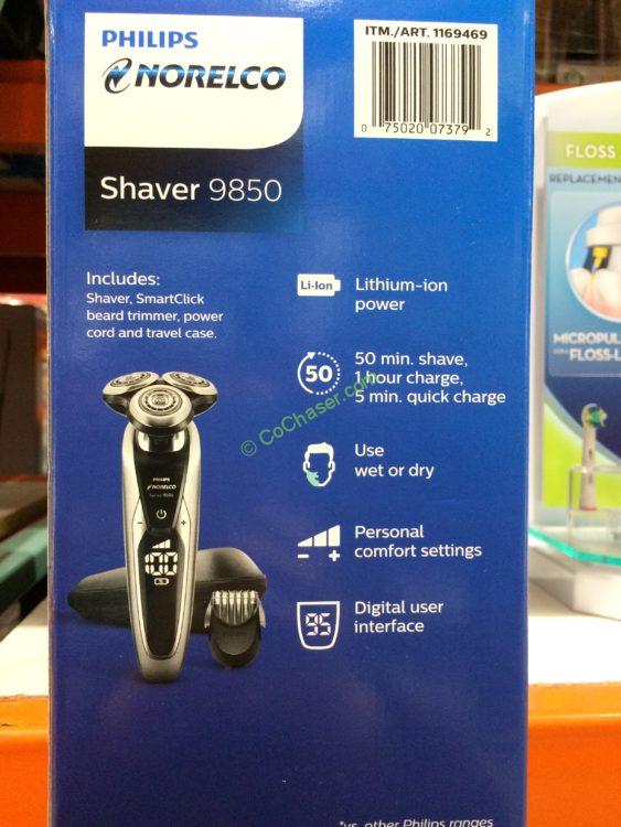 Costco1169469PhilipsNorelcoShaver9850spec CostcoChaser
