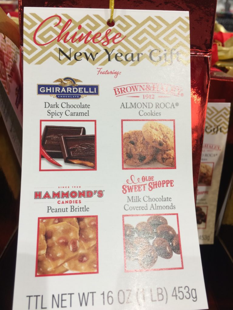 Costco1171279DesignPACLunarNewYearGiftitem CostcoChaser