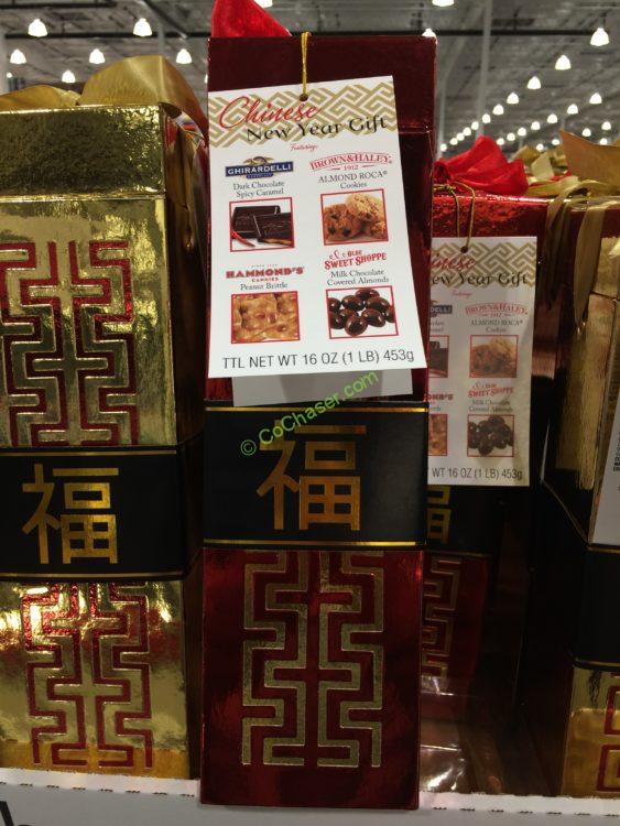 Costco1171279DesignPACLunarNewYearGift CostcoChaser