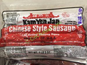 Costco-473590-Kam-Yen-Jan-Chinese-Style-Sausage-name