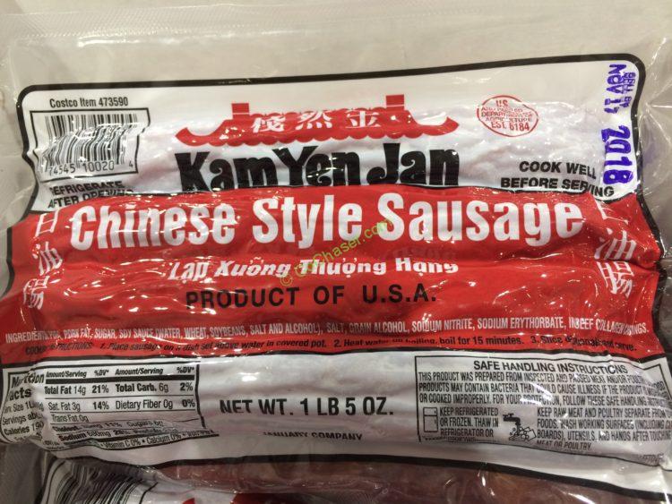 Costco473590KamYenJanChineseStyleSausagename CostcoChaser