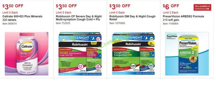Costco-Coupon-01-2018-30
