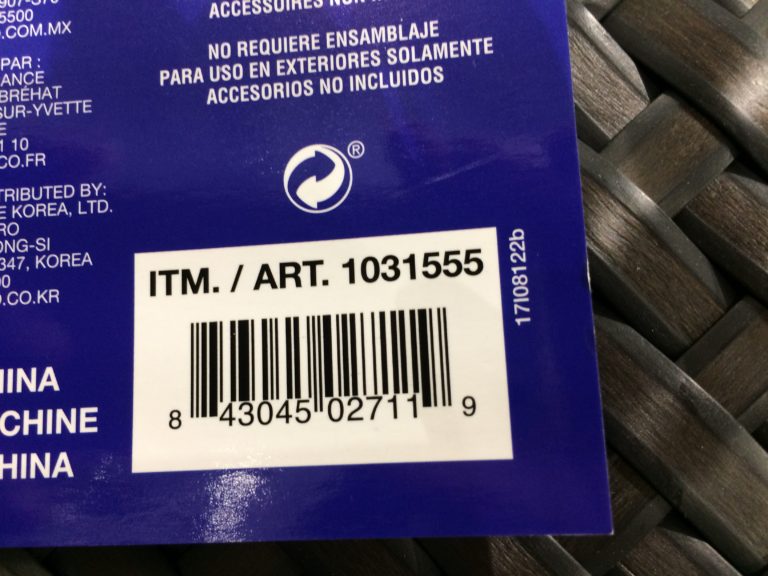 Costco1031555PaddedWovenChaiseLoungewithWheelsbar CostcoChaser