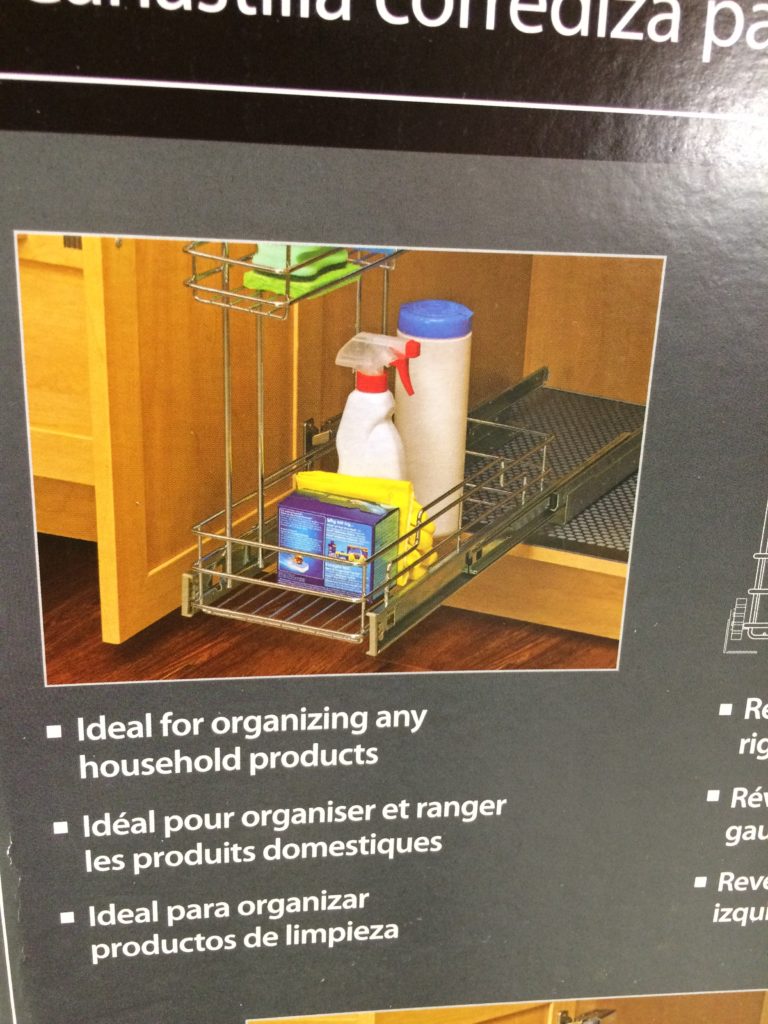 Costco1113049RichelieuunderCounterSlidingBasketpart CostcoChaser