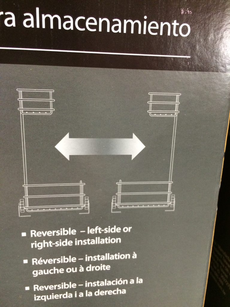 Costco1113049RichelieuunderCounterSlidingBasketpart1 CostcoChaser