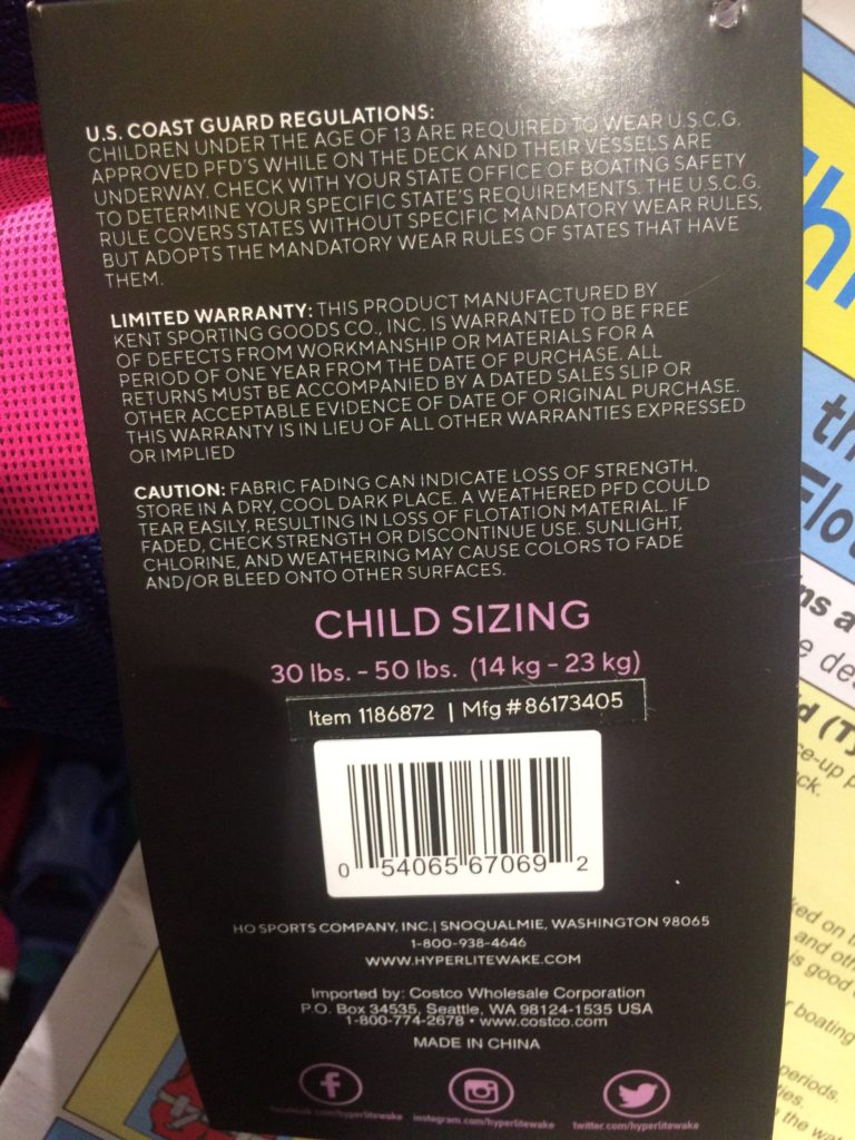 Costco1186872HyperliteChild InfantLifeVestbar1 CostcoChaser