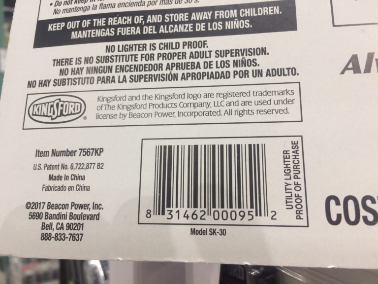 Costco869870 KingsfordUtilityLightersbar CostcoChaser