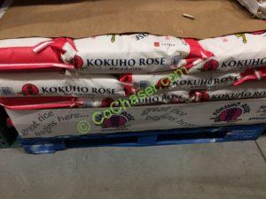 Costco-4518-Kokuho-Rose-Rice-all